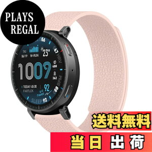 �y���������z[CiimWaa] 22mm �o���h Amazfit Balance 3/Balance Ultra/Cheetah 2 Ultra/Amazfit Bip Max/Active Max/T-Rex 3 Pro 48mm/Bip 6�p ���͂Ȏ��C �V���R�� �X�}�[�g�E�H�b�` �x���g �j�����p �_�炩�� ���K�� �y�� ��