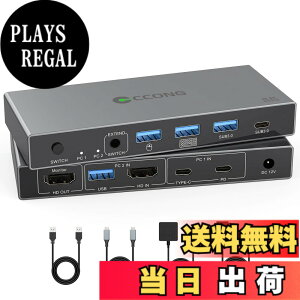 �y���������zType-C KVM�X�C�b�`��1���j�^2��̃R���s���[�^4K@60Hz USB C HDMI KVM�X�C�b�`��2�|�[�g��1��̃m�[�g�p�\�R���ɓK�p1��̃f�X�N�g�b�v���L1��̃f�B�X�v���C�L�[�{�[�h�}�E�X�v����