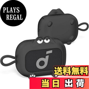 �y���������zCHUNSHUN �P�[�X SoundCore Select 4 Go�X�s�[�J�[��p�\�t�g�P�[�X �V���R���� �y�� �h�o ���h�~ �ϏՌ� �����h�~ �S�ʕی� �I�[�f�B�I���[�{�b�N�X �|�[�^�u�� ���s �����[�d�\ (�u