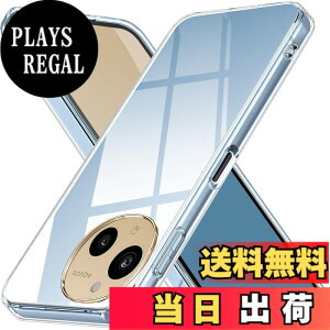 �y���������zCninyck AQUOS sense10 �P�[�X aquos �Z���X10 �J�o�[ SH-53F SH-M33 �N���A �ω��� �����h�~ �ϏՌ� ���C�����X�[�d�Ή� TPU �_�� �y�� �X�}�z�P�[�X �A�N�I�X�Z���X10 �P�[�X