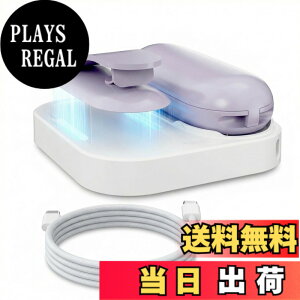 �y���������zCHUNSHUN �[�d�A�_�v�^�[�Z�b PLAUD NotePin S/PLAUD NotePin AI �p �[�d�A�_�v�^�[�Z�b�g�B��p���C�h�b�N�E�i�C�����҂� Type-C �P�[�u���t���B�}���[�d�Ή��̃A�N�Z�T���[�ł��B(�z���C