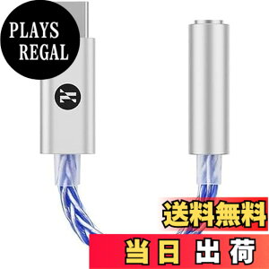 �y���������zJCALLY JM6 Pro USB C Type-C to 3.5mm �f���A�� DAC CX31993 MAX97220 �f�W�^���I�[�f�B�I�|�[�^�u���R�[�f�b�N�A���v HiFi DAC ���o�C���w�b�h�Z�b�g �A�_�v�^�[ iPhone 15 Plus Max�AGalaxy S23 Ultra & Andr