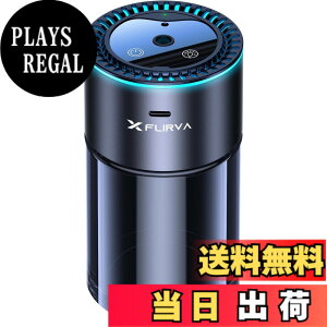�y���������z�y2027�V�o��E180mL �� 16 ���������E2000mAh��e�ʁzFLIRVA �� �A���}�f�B�t���[�U�[�i�����擾�̒����g���E�É��E�A�����[�h�����E�l�܂�ɂ��������׃~�X�g�E�t����h�~�j8�F��