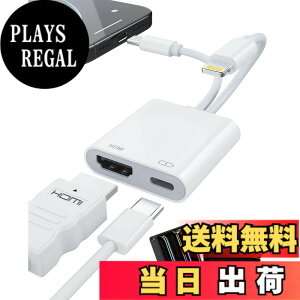 �y���������z�y2026�V�o��EMFi�F�؁ziPhone hdmi�ϊ��P�[�u�� 2in1 �^�C�vc/lightning digital av�A�_�v�^ 4K@60Hz�Ή��E100W PD�[�d�E�ݒ�s�v�E ���d�s�v iPhone/iPad/MacBook/Switch/Galaxy/�e���r/���j�^�[�Ή� - 