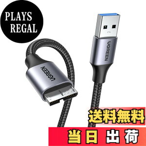 �y���������zUGREEN USB3.0 �P�[�u�� Microb �^�C�vA�I�X - �}�C�N���^�C�vB�I�X USB3.0�}�C�N���P�[�u�� ���ϋv�� �i�C�����҂� �O�t�� HDD SSD �h���C�u Galaxy S5 Note 3 �ȂǂɑΉ��i2m�j