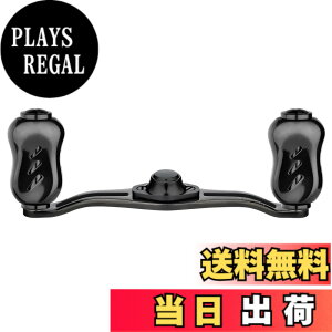 �y���������z�S���N�T�X TH90 ���[���n���h�� �V�}�m (Shimano) �x�C�g���[���Ή� �`�^���� �_�u���n���h�� �A���^���X ���^�j�E�� �I�V�A�R���N�G�X�g �������[�� �n���h������ 90mm �n���h���m