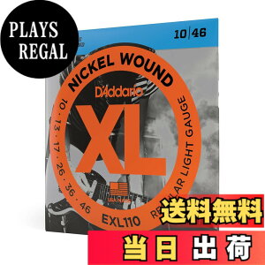�y���������zD'Addario �_�_���I �G���L�M�^�[�� XL Nickel .010-.046 Regular Light EXL110 �y�������K�i�z �F�F1�Z�b�g�A�T�C�Y�F1�Z�b�g