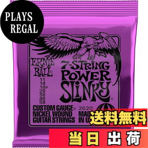 �y���������z�y���K�i�z ERNIE BALL 2620 �G���L�M�^�[�� 7�� (11-58) 7-STRING POWER SLINKY �p���[�E�X�����L�[ �F�F�p���[(11-58)