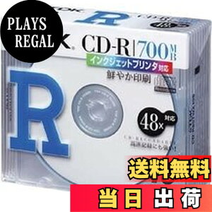 �y���������zTDK CD-R�f�[�^�p700MB 48�{���z���C�g�v�����^�u�� 5mm���P�[�X����10���p�b�N [CD-R80TWX10S]
