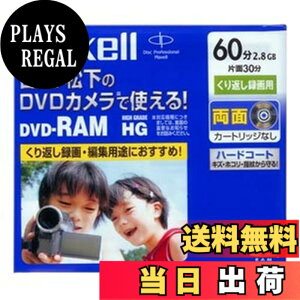 �y���������zmaxell �r�f�I�J�����p DVD-RAM 60�� 1�� 10mm�P�[�X�� DRM60HG.1P A