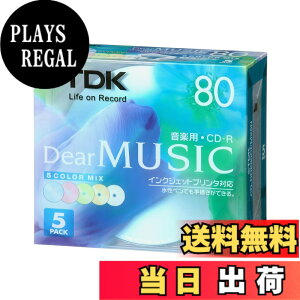 �y���������zTDK CD-R ���y�p 80�� �J���[�~�b�N�X �C���N�W�F�b�g�v�����^�Ή� 5���p�b�N CD-RDE80CPMX5N