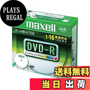 �y���������zmaxell �f�[�^�p DVD-R 4.7GB 16�{���Ή� �C���N�W�F�b�g�v�����^�Ή��z���C�g(���C�h���) 100�� �X�s���h���P�[�X�� DR47WPD.100SP A parent �F�F�z���C�g�A�T�C�Y�F10��