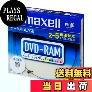 �y���������zmaxell �f�[�^�p DVD-RAM 4.7GB 2-5�{���Ή� �C���N�W�F�b�g�v�����^�Ή��z���C�g 5�� 5mm�P�[�X�� DRM47PWC.S1P5S A