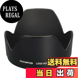 �y���������zOLYMPUS �����Y�t�[�h �~���[���X���p LH-61C