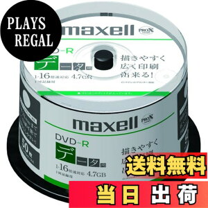 �y���������zmaxell �f�[�^�p DVD-R 4.7GB 16�{���Ή� �C���N�W�F�b�g�v�����^�Ή��z���C�g 20�� �X�s���h���P�[�X�� DR47PLPWD.20SP parent �T�C�Y�F50��