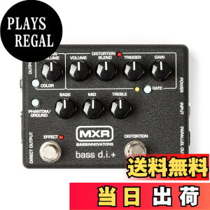�y���������zMXR M80 BASS D.I.+ �F�F��