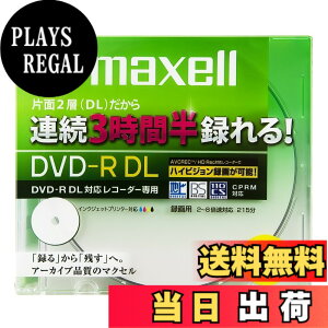 �y���������zmaxell �^��p CPRM�Ή� DVD-R DL 215�� 8�{���Ή� �C���N�W�F�b�g�v�����^�Ή��z���C�g(���C�h���) 10�� 5mm�P�[�X�� DRD215WPB.10S parent �F�F�z���C�g�A�T�C�Y�F10��
