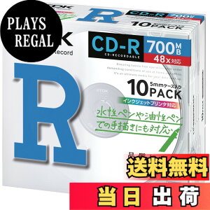 �y���������zTDK �f�[�^�p CD-R 700MB 48X �z���C�g�v�����^�u�� 10���p�b�N CD-R80PWX10A