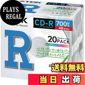 �y���������zTDK �f�[�^�p CD-R 700MB 48X �z���C�g�v�����^�u�� 20���p�b�N CD-R80PWX20A