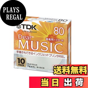 �y���������zTDK ���y�pCD-R 80�� �C���N�W�F�b�g�v�����^�Ή�(�p�[���J���[�E���C�h����d�l) 10���p�b�N CD-RDE80PPX10N �F�F�p�[��