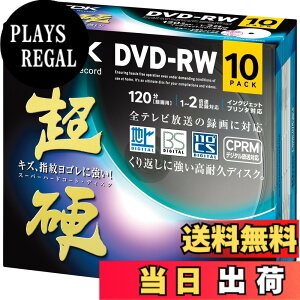 �y���������zTDK �^��pDVD-RW CPRM�Ή� 1-2�{���Ή� �F�F�z���C�g�A�T�C�Y�F10��