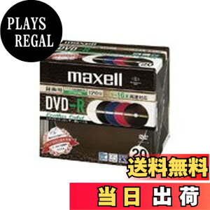 �y���������zmaxell �^��p CPRM�Ή�DVD-R 120�� 16�{���Ή� ���U�[�����[�x�� �C���N�W�F�b�g�v�����^�Ή�(���C�h���) 20�� 5mm�P�[�X�� DRD120LMC.S1P20S