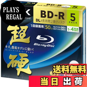 �y���������zTDK �^��p�u���[���C�f�B�X�N ���d�V���[�Y BD-R DL 50GB 1-4�{�� �z���C�g���C�h�v�����^�u�� 5���p�b�N 5mm�X�����P�[�X BRV50HCPWB5A