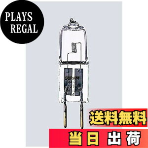 �y���������z�I�X����(OSRAM) �n���X�^-�n���Q�� J12V20W-AXS �F�F�d���F�A�T�C�Y�F��