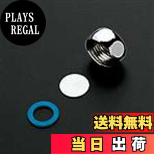 �y���������zTOTO:�ӂ����ӂ�(G1/2) ��TH651�� �^��:TH651 �F�F�V���o�[