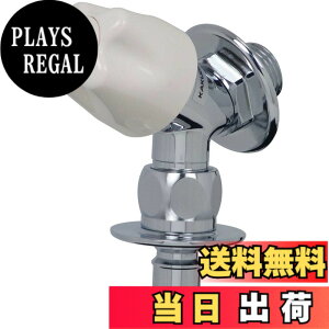 �y���������z�J�N�_�C ����@�p���� �X�g�b�p�[�t ������t 721-517-13 �F�F�z���C�g