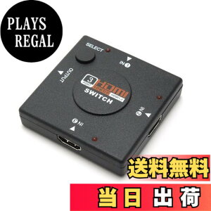 �y���������z�~�^�X(Mitas) 3�|�[�g HDMI �P�[�u�� �Z���N�^�[ �ؑ֊� PC PS3 �e���r �����^�b�` �؂�ւ� �F�F�u���b�N