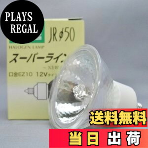 �y���������zUshio �E�V�I JR12V50WLWKEZH JR12V50WLWKEZH �V���o�[ �F�F�V���o�[