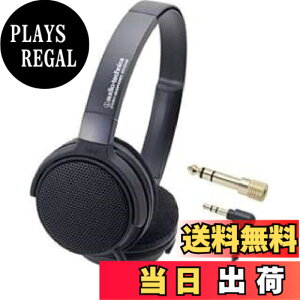 �y���������z�I�[�f�B�I�e�N�j�J ATH-EP100 �y��p �I���C���[�w�b�h�z�� ���^ �L�� �y�� �y����K �d�q�s�A�m 6.3mm�w�b�h�z���[�q�ϊ��v���O�t�� �y�������K�i�z �F�F�u���b�N�A�T�C�Y�F��