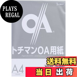 �y���������zSAKAE�e�N�j�J���y�[�p�[ �R�s�[�p�� A4 50�� �Ɍ��� PPC�y�[�p�[ �z���C�g LPP-A4-W �F�F�z���C�g�A�T�C�Y�FA4