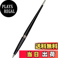 【送料無料】デスクペン PP-3 / シンビ ホテル フロント ペン ボールペン 色：黒