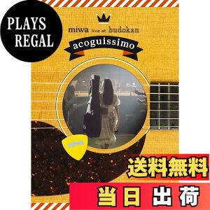 �y���������zmiwa live at ������~acoguissimo~(���񐶎Y�����) [DVD]