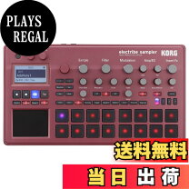 楽天市場】korg electribe2 sampler（サンプラー｜DAW・DTM 