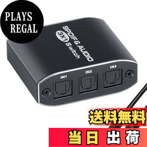 �y���������zBLUPOW SPDIF/TosLink ���f�W�^�� �ؑ֊� 3����1�o�� ���P�[�u���ؑ� ���f�W�^�� ���z�� ���t�@�C�o�[ �I�[�f�B�I�X�v���b�^ �I�[�f�B�I�ؑ֊� toslink ���z ���f�W�^���Z���N�^�[ ���P