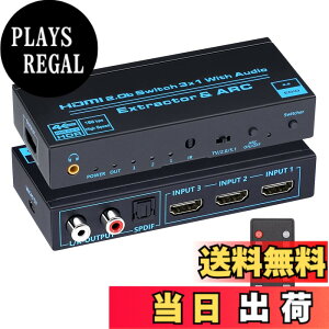 �y���������zBLUPOW 4K60Hz�EHDR�Ή� HDMI2.0�ؑ֊� 3����1�o�� + ���������i���f�W�^���ER/L�E3.5mm�����o�́j�Z���N�^�[ �I�[�f�B�I�����@ ���z�� HDCP2.2�EARC�Ή� hdmi�X�C�b�`���[ VA56 �F�F4K60Hz HDMI��