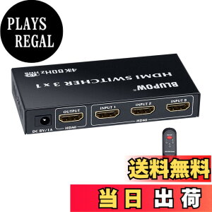 �y���������zBLUPOW 73-89 HDMI�ؑ֊� 3����1�o�� 4K 60Hz HDR 3D HDMI2.0 HDCP2.2�Ή� hdmi�Z���N�^�[ hdmi�X�C�b�` �؂�ւ� �F�F3����1�o��
