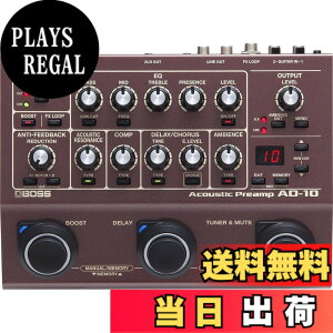 �y���������zBOSS/AD-10 Acoustic Preamp �{�X �A�R�[�X�e�B�b�N�v���A���v