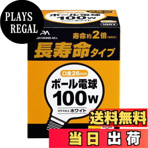�y���������z�����d�� ELPA ������G95�{�[���� GW100V100W95-AS-L �z���C�g �F�F�z���C�g�A�T�C�Y�FPack of 1