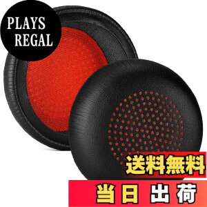 �y���������zVoyager Focus UC�C���[�p�b�h - �����p�C���[�N�b�V�����J�o�[ Poly Voyager Focus UC�APlantronics Voyager Focus UC B825 �����ABLACKWIRE 5220 5210 7225�AVoyager Focus 2 UC USB-A�w�b�h�Z�b�g�ɑΉ� �F�F�u��