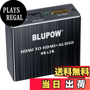 �y���������zBLUPOW 4K30Hz HDMI���������� (���f�W�^���E3.5mm�X�e���I�����o��)�f�W�^���I�[�f�B�I�E�T�E���h���� �������z�� 2160P�EHDCP1.4�E3D�Ή� PS4Slim�EFire TV�ESTB�ȂǑΉ� VA83 �F�F4K30Hz�Ή�-HDM