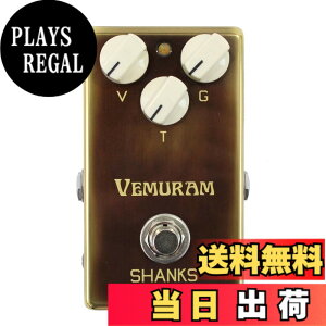 �y���������zVEMURAM/SHANKS ODS-1 ���F������ �I�[�o�[�h���C�u �F�F�����J���[