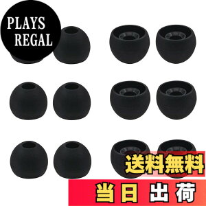 �y���������zA-Focus �C���[�s�[�X �C���[�`�b�v M�T�C�Y 12�Z�b�g ���a 4mm ARKARTECH T6�C PALOVUE Earflow Lightning�CAnker SoundBuds Slim�CSoundPEATS(�T�E���h�s�[�c)�C���C���[�C���z�����̓��a�_�C����4mm