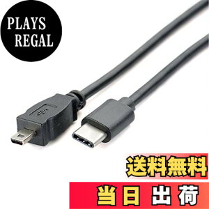 �y���������zGuangMaoBo OTG �f�[�^�P�[�u�� Type-C USB-C �X�}�[�g�t�H�� - �j�R���J���� UC-E6 UC-E23 UC-E17 �ʐ^�]���R�[�h Nikon SLR DSLR D3300 D750 D5300 D7200 D7200 D3200 Coolpix L340 L32 A10�p �F�F�u���b�N�A�T�C