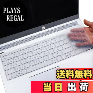 �y���������z�����^�n�C�O���[�hTPU�N���A�L�[�{�[�h�J�o�[ 2020 2019 2018 HP Envy x360 15.6�C���` �m�[�g�p�\�R��/2020 2019 HP Pavilion 15.6/2019 HP Envy 17.3�C���` �m�[�g�p�\�R��/HP Spectre x360 15-CH011DX(Squ�t