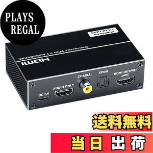 �y���������zBLUPOW 4K120Hz�Ή� HDMI����������uHDMI�����̂݁E�����E���f�W�^���E3.5mm�A�i���O�����o�͒[�q���ځv �T�E���h�E�I�[�f�B�I�����@ �������z�� ARC/eARC�EHDR�Ή� VA86 �F�F�u���b�N
