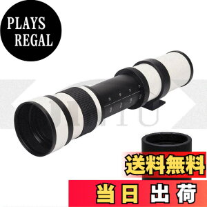 �y���������zJINTU 420-1600mm f / 8.3 HD�}�j���A���]�������Y+ 2�{�]�������Y D600 D610 D700 D750 D800 D800e D810 D810a D850 D3400 D5000 D5100 D5200 D5300 D5500 D5600 D7100 D7200 D7500�J������ �F�F�z���C�g